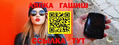 мяу мяу мука Кулебаки