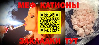 герыч Кунгур