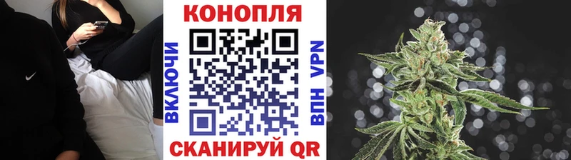 Конопля марихуана наркота Ступино